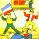 Illustration for article titled The best scenes from the most demented German children's book ever published